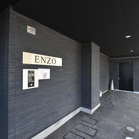 Enzo / Vacation Stay 11623 Fukuoka  Eksteriør billede