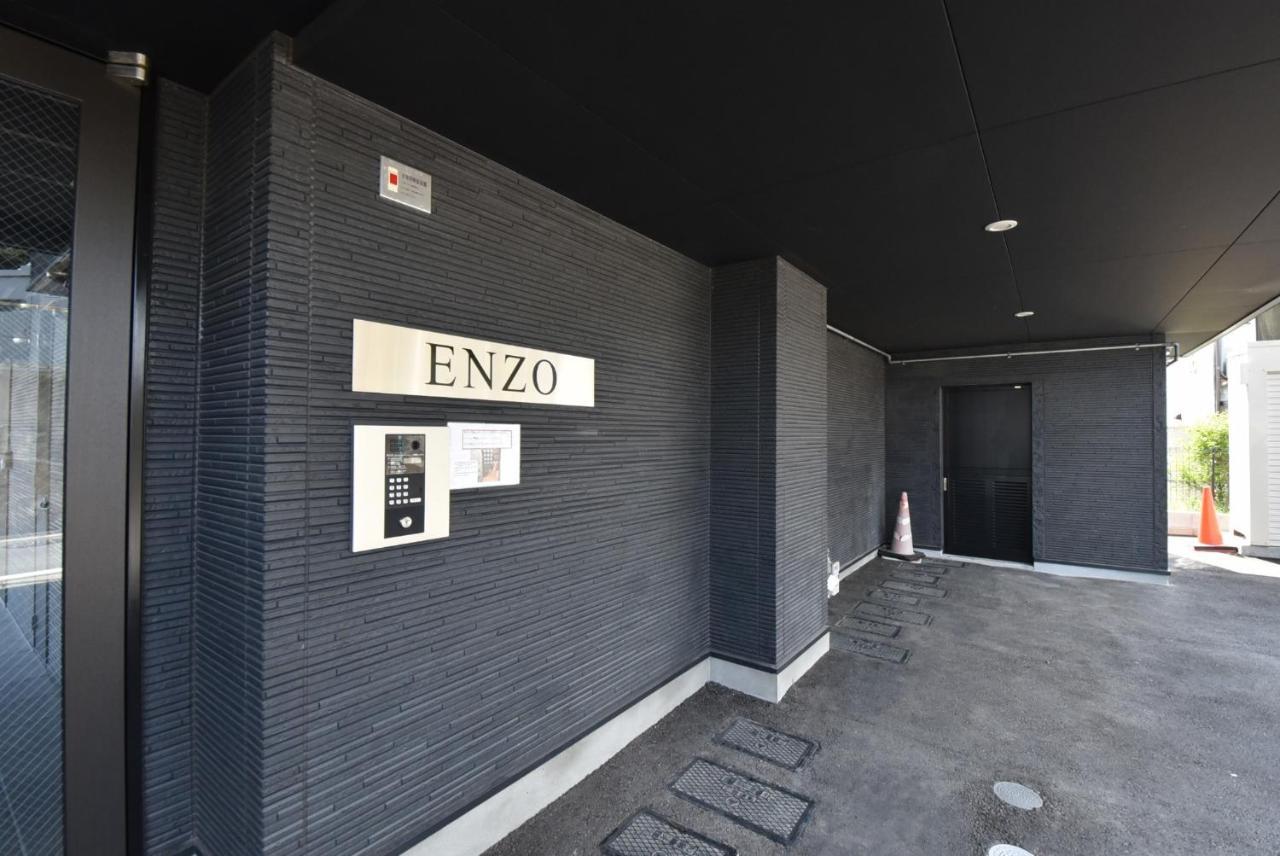 Enzo / Vacation Stay 11623 Fukuoka  Eksteriør billede