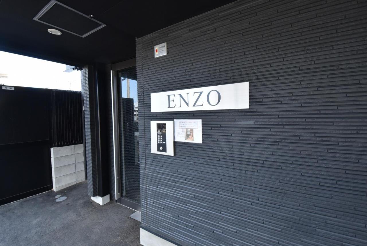 Enzo / Vacation Stay 11623 Fukuoka  Eksteriør billede